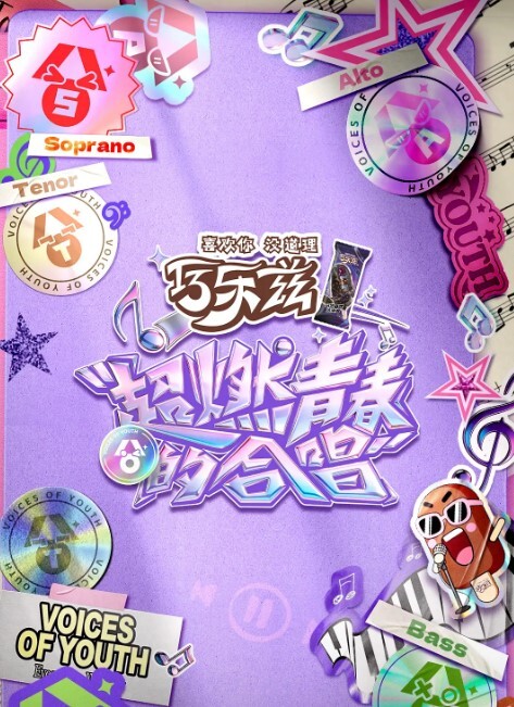 河原崎家族THEANIMATIONPart1中文字幕 - AV大师