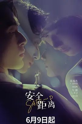二月新流出❤️魔手☛外购精品CP夜总会女厕前景偷拍毛毛鞋美女的极品一线白虎逼 - AV大师