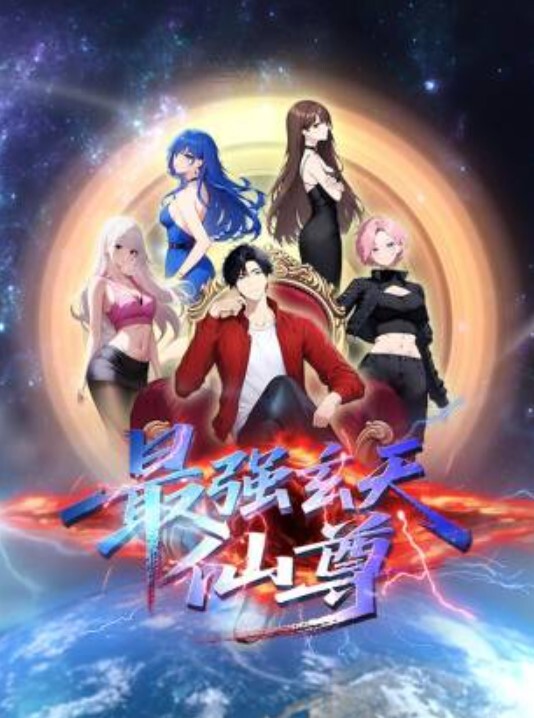 末班车后和上司在胶囊旅馆裡感受微热的激情之夜第5话 - AV大师