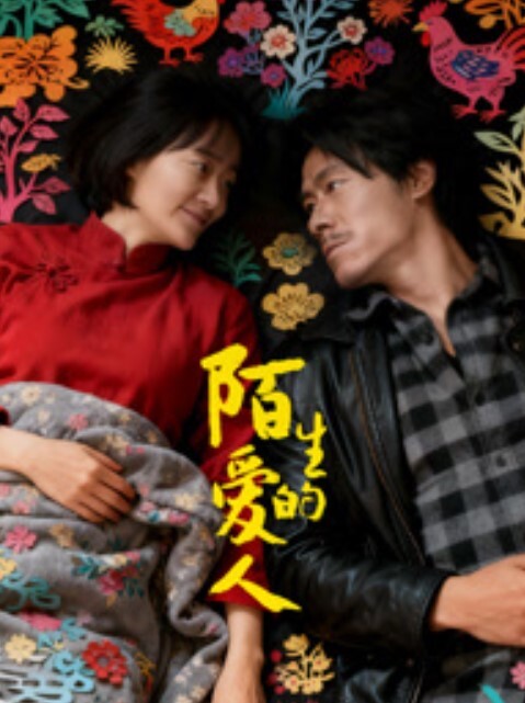 家庭乱伦妹妹来大姨妈就草她姐姐大鸡巴抽她脸舔鸡巴吸蛋蛋亲妹妹小嘴吃骚奶子大鸡巴各种抽插爆草淫声荡语不断 - AV大师