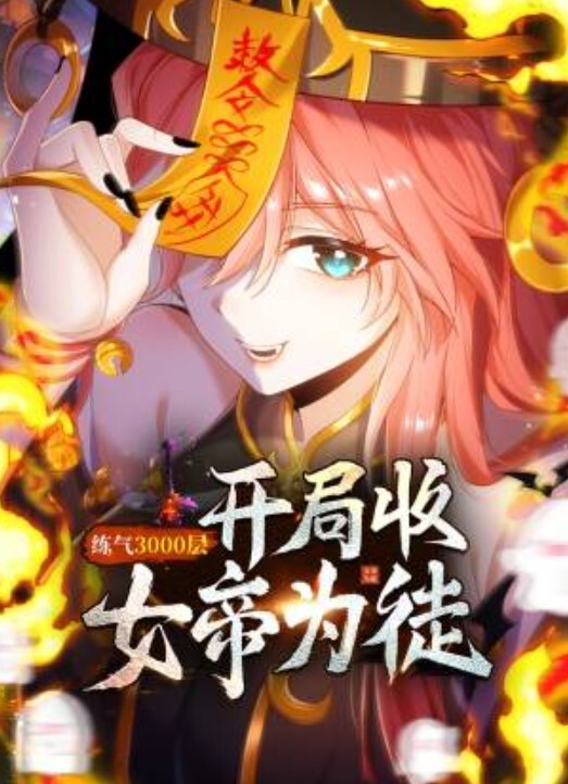 售楼小姐泄密售楼小姐带客户看房子_月底为了冲业绩_无奈只好答应客户的无理要求 - AV大师