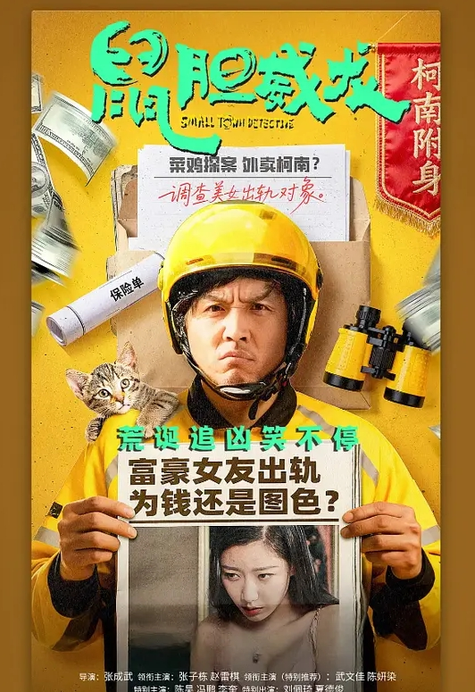 极.致凌.辱_绳.绑银.行女.OL - AV大师