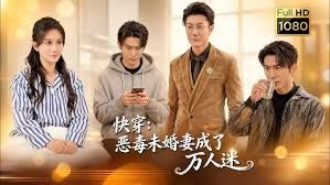 新奇体位倒提舔菊润滑深入 - AV大师