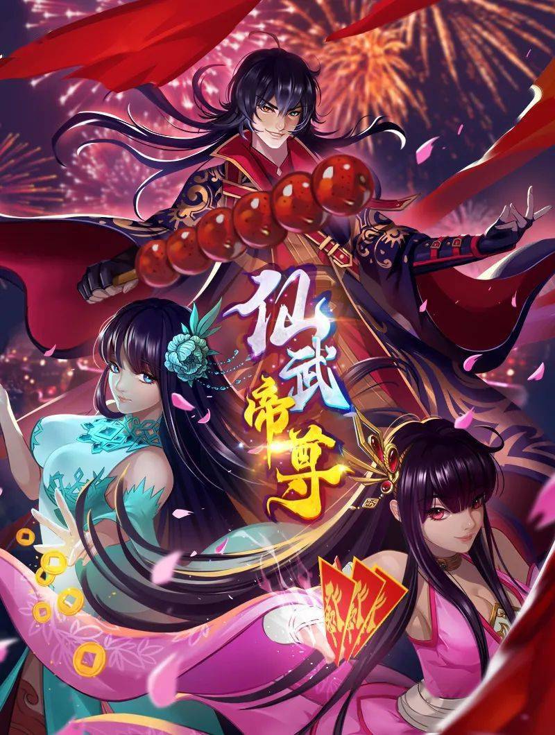 [milky] 超昂閃忍ハルカ 弐 龍の者 - AV大师