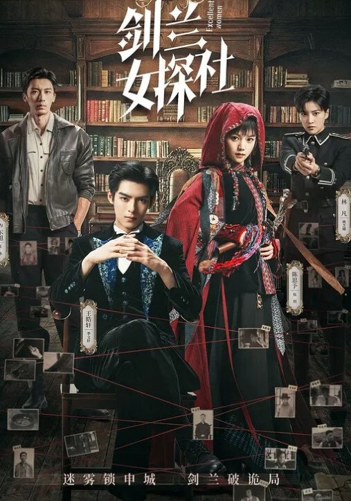 jk情趣自慰喊着主人快插我萝莉 - AV大师