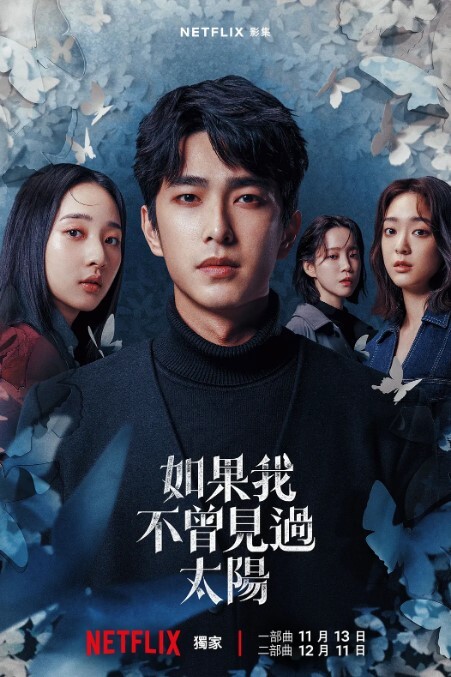 都铎王朝 第一季 第5集 - AV大师