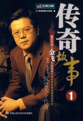 神马午夜伦理影院 - AV大师