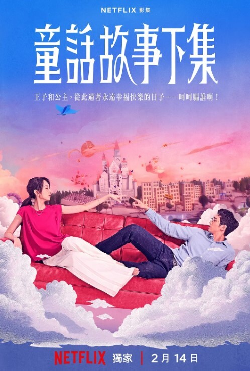 朋友胸大漂亮的美女老婆打麻將時被我故意下套輸了很多錢不敢回去講找我借錢還債趁機帶到酒店肉償啪啪 - AV大师