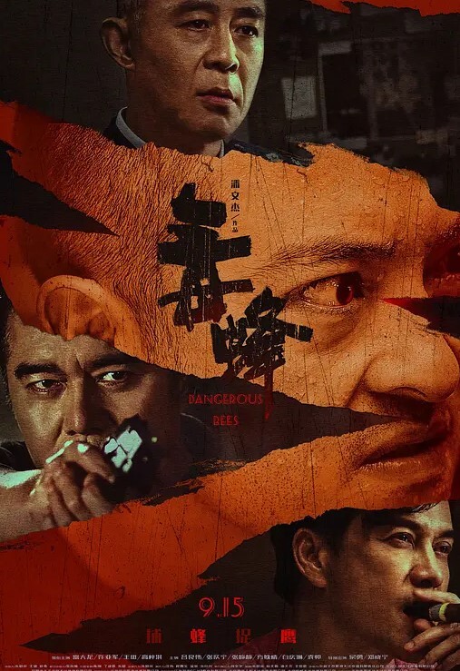 这是什么操作街头惊现裸女逃跑全身赤裸 - AV大师