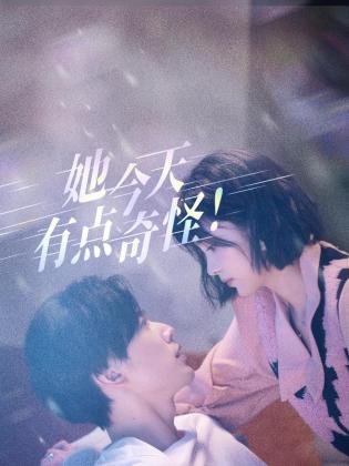 亚洲青青色在线视频 - AV大师