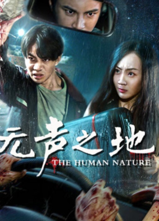 精选泄密少妇吸毒沦为性工具极品绿茶艹到表情扭曲 - AV大师