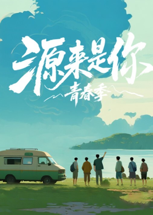 兄妹乱伦周末表妹陈爸妈不在家骚穴饥渴难耐给表哥口交欲拒还迎最后骚逼的说不要拔出来想一直肏 - AV大师