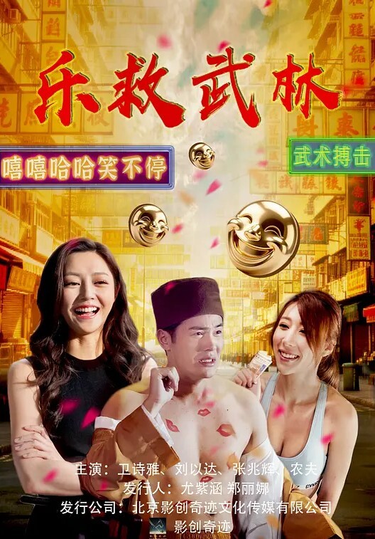 林檎Mashin向在我面前乖乖地放纵我的前辈用力挺插同时高潮了3D音效 - AV大师
