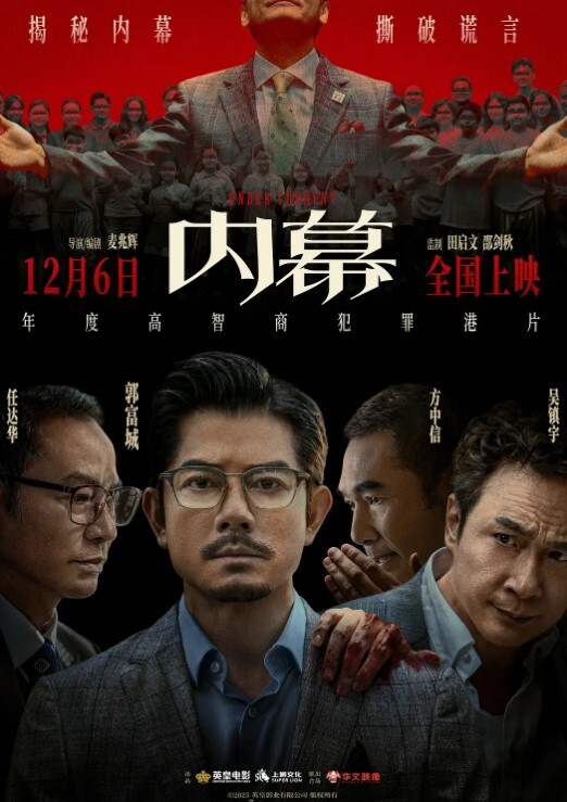 有男朋友的职场白领和男朋友谈了6年几天就被我搞到手床上好骚 - AV大师