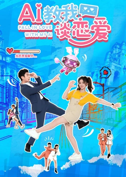 老婆又穿着黑丝勾引我了对白有趣 - AV大师