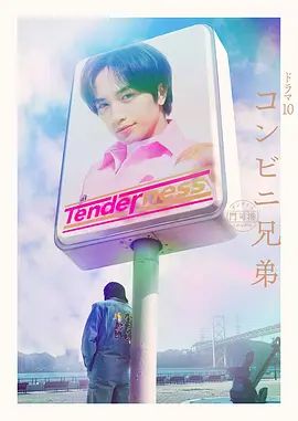 黑裙少妇带小孩店里选东西❤️由于要低头照顾小孩子少妇一直撅着屁股CD前面漏黑森林~1 - AV大师
