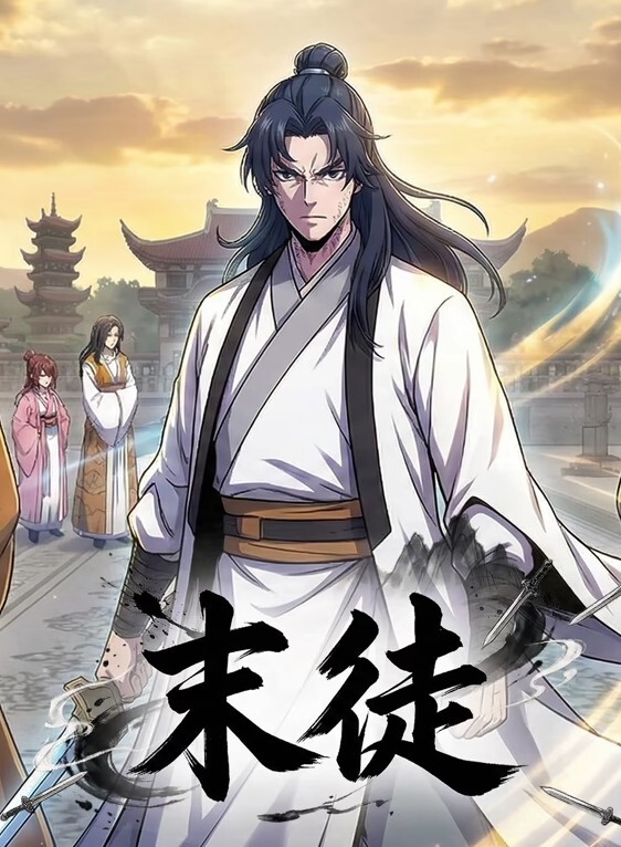 拿下儿子同学的妈妈还打算拍视频发在家长群 - AV大师
