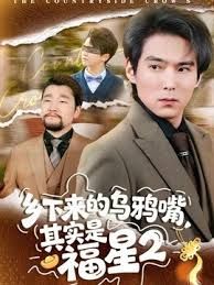 强上酒店女服务员 - AV大师