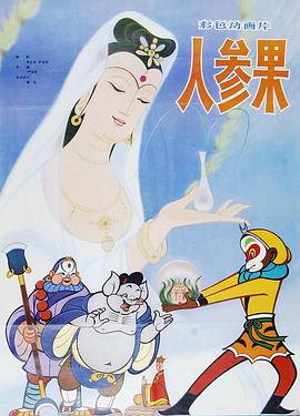 青青草在线观看 - AV大师
