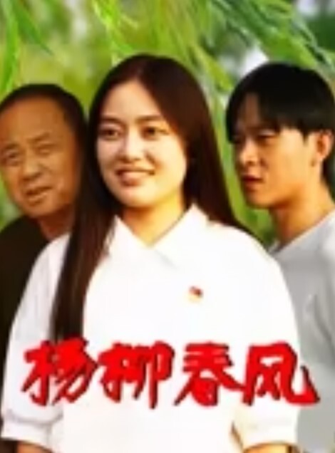 20209279953用户上传女友的反差闺蜜 - AV大师