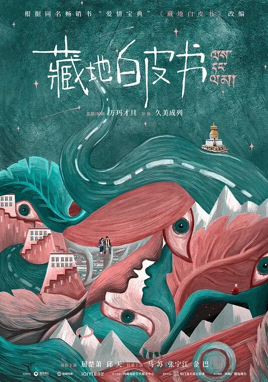 福利来了网红美女全露弹钢琴 - AV大师