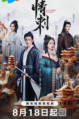 青青青春视频在线 - AV大师