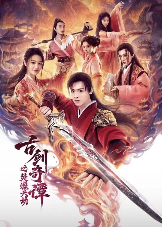 乱伦系列爸爸在客厅玩王者入迷我在妈妈骚穴里灌满精液有过程对白 - AV大师