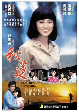 舌吻啪啪啪视频 - AV大师