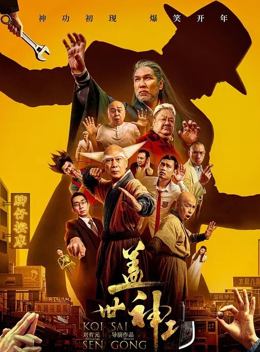 酒店偷拍白嫩妹妹與肥肚男的約砲之旅外表乖巧竟主動吃GG又坐上去操超飢渴的妹妹不能錯過 - AV大师