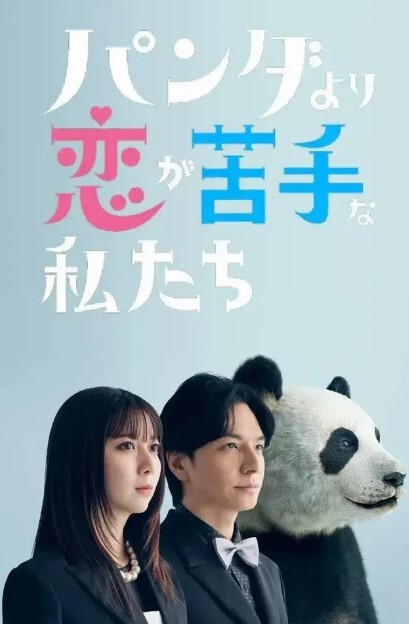 情侣泄密漂亮的医美助理和男友之间的私密被曝光 - AV大师