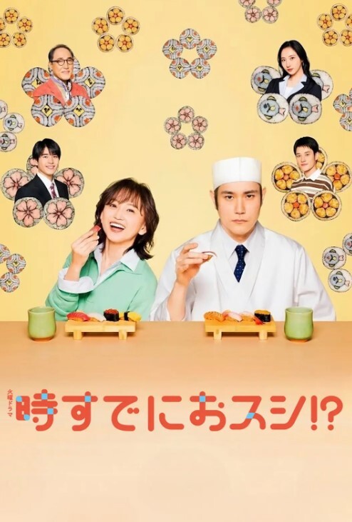 Harutoshi支持团队GenshinKurumi-Ojodo第1部分-性爱视频中文字幕 - AV大师