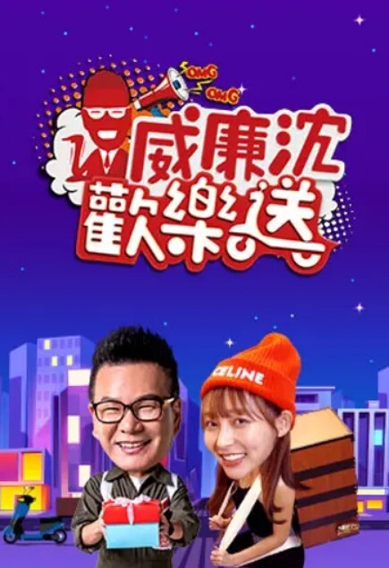 在KTV脱裤子让公主口交，然后带回酒店爆操 - AV大师