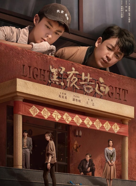 高中隔壁班住校女生翻墙出来被我调教 - AV大师