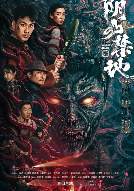 近距离欣赏无套双龙 - AV大师
