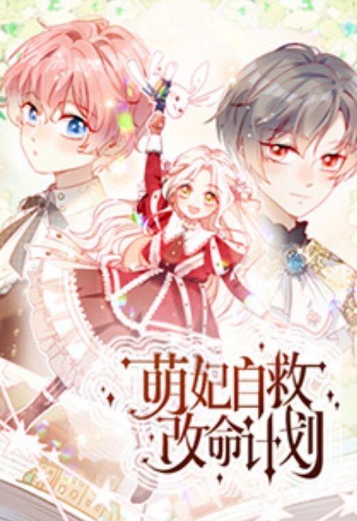 露臉騷水娃「Bella貝拉」黑丝JK 口活一流 - AV大师