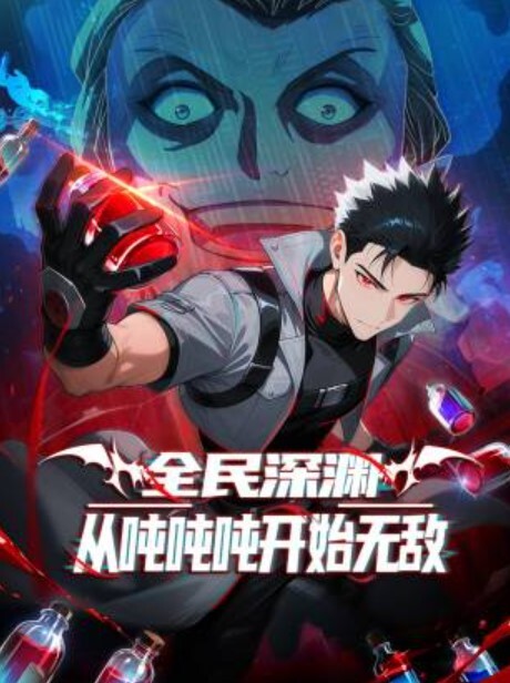 在祭坛上犯罪. - AV大师