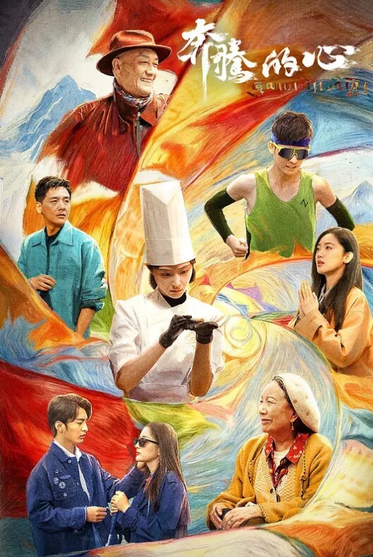 强烈的男性高潮，同时射到巨大的潮吹小穴 - AV大师