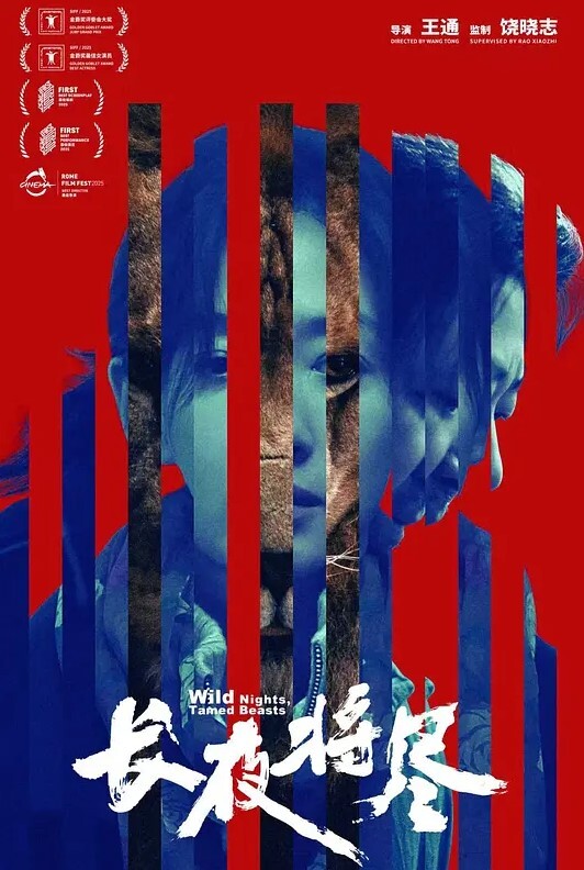 无尽的亚洲丝袜女仆在他的城堡里被有钱人性交第2部分 - AV大师