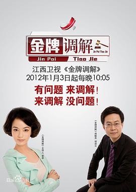 午夜伦理在线观看 - AV大师