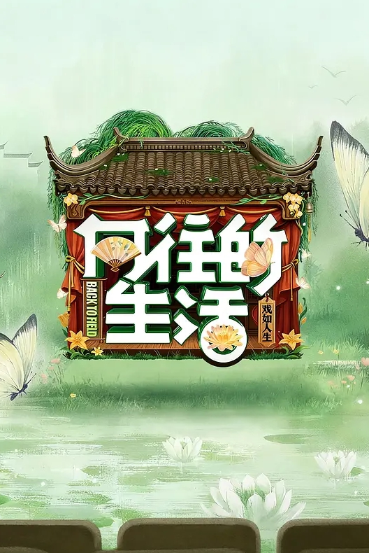 抖音10万粉丝御姐网红【千野小兔】直播骚舞、擦边粉丝定制！ - AV大师