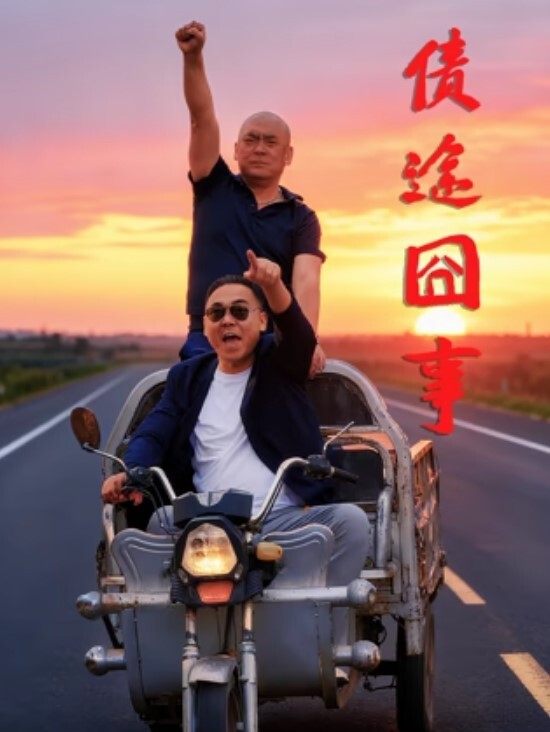 【大屁股_露脸】装作认真的样子让男人滚，用肥私服的大屁股装扮成短发·苗条美女，连续10次进行中出游戏 - AV大师