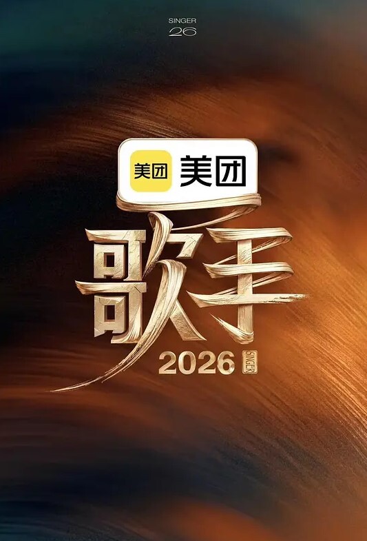在厨房干柴烈火的! - AV大师