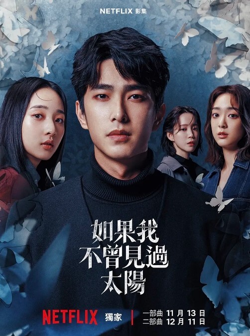 【李蓉蓉】换母俱乐部EP3_性爱篇.饥渴少妇禁忌乱伦 - AV大师