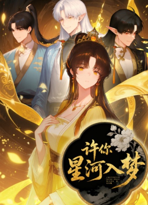 我的老师是反差婊平日教书育人网盘泄露爆出是熟女骚货 - AV大师