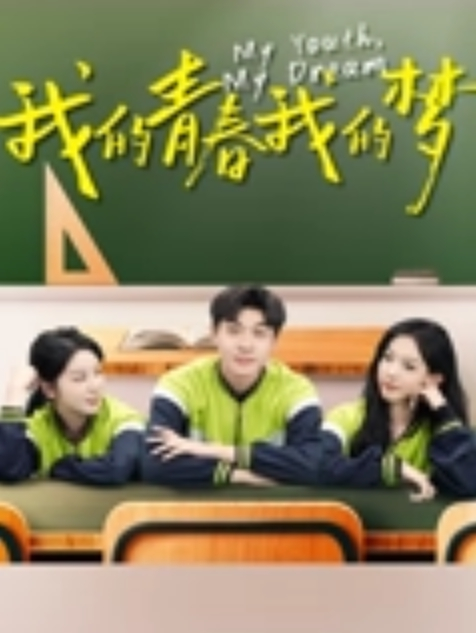 20205928953用户上传图书馆抄底妹子裙底 - AV大师