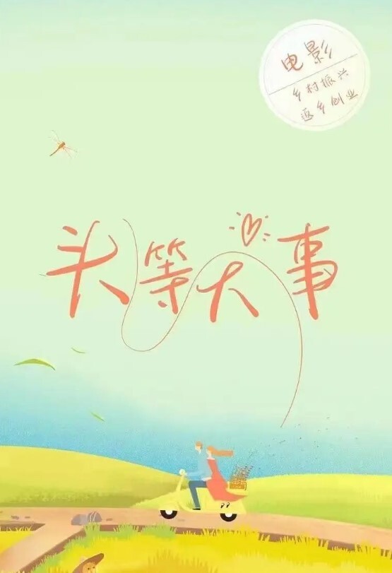推特体育生和女友的日常性爱记录暴力深喉幸福的女友每天都可以享受大鸡巴的抽插 - AV大师