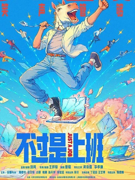 东莞猎奇KTV骚货吸烟的逼 - AV大师