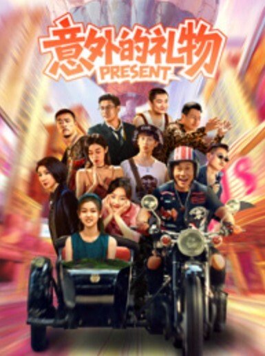 【健身教练篇】 恋爱炮晨间爱爱 - AV大师