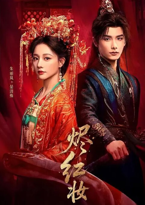 短发美女醉酒遭捡尸调教喷尿 - 紫萱 - AV大师