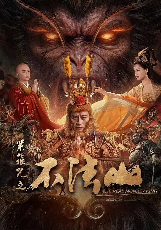 迷玩大作战强上90后极品舞蹈老师 - AV大师